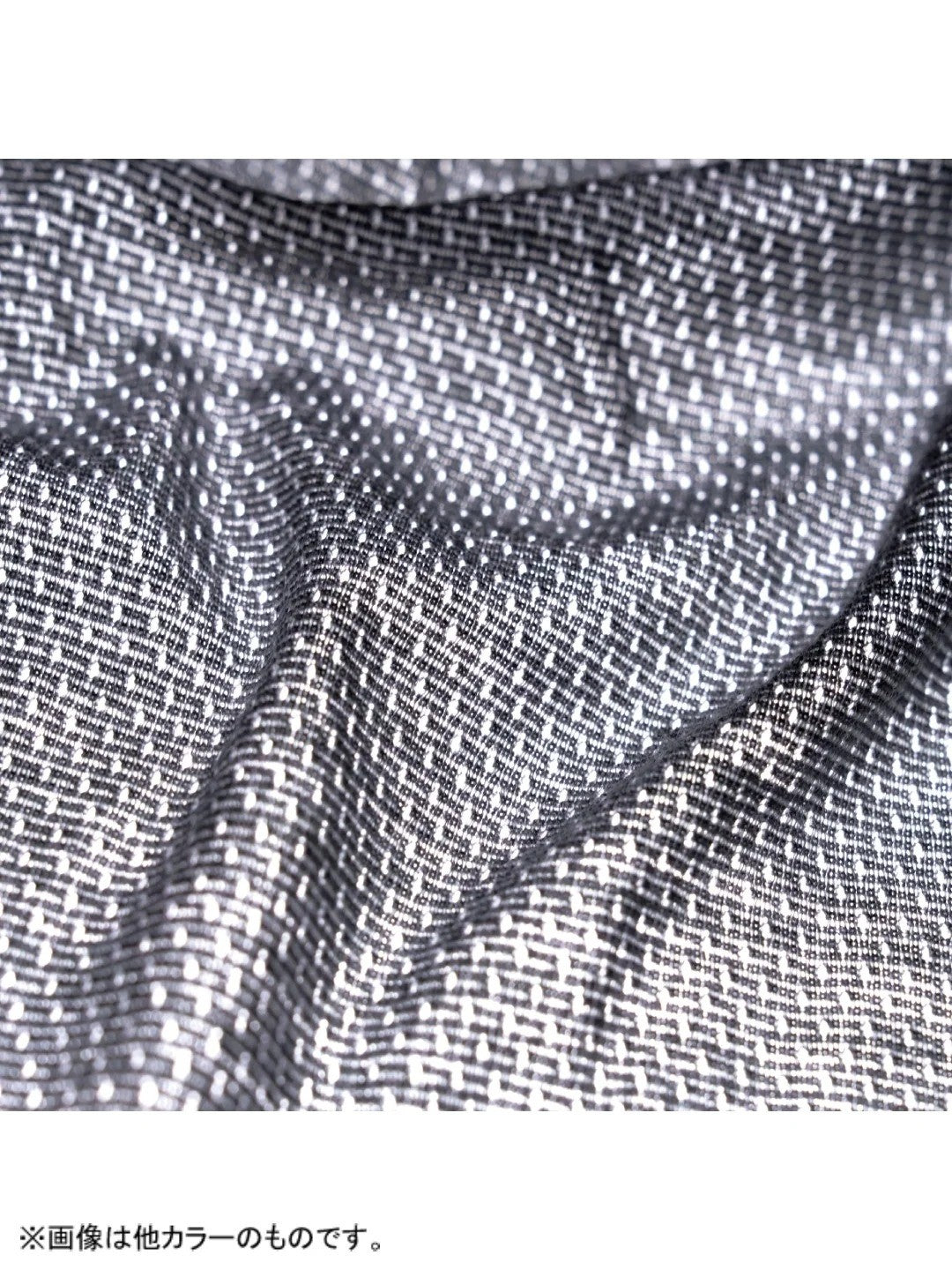 【Men】Chord Mesh Boxer M #Black [106111]｜STATIC