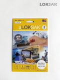 防水多功能保护套 S | LOKSAK