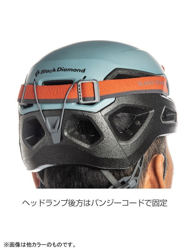 ビジョン #ハイパーレッド [BD12055]｜Black Diamond