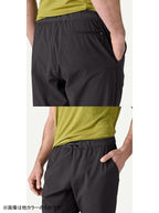 Men's Terrebonne Joggers #RVGN [24541]｜patagonia