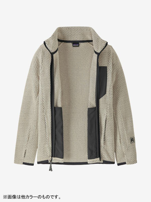 Kid's R1 Air Full-Zip Jacket #ENLB [64830]｜patagonia【Outlet_30】