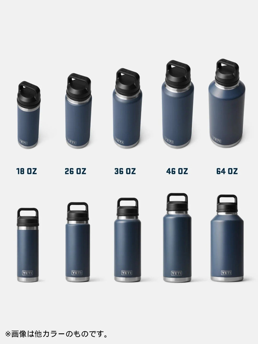 26 oz WATER BOTTLE WITH CHUG CAP #STAINLESS [21071200017]｜YETI
