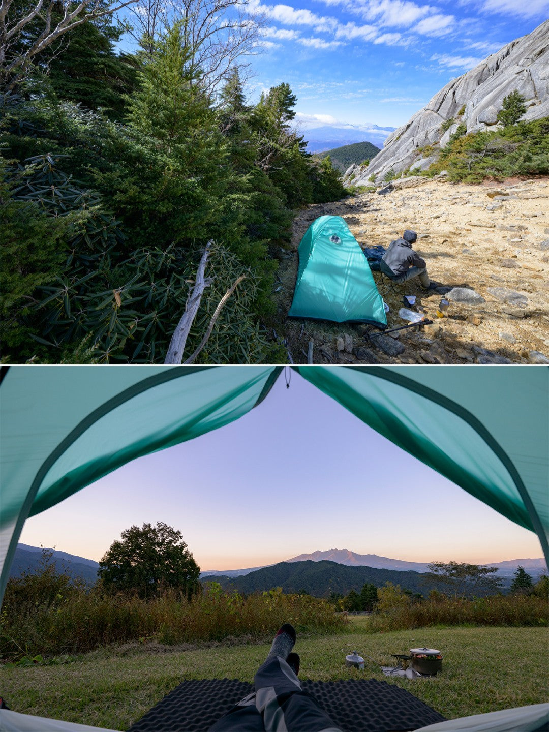 Meadow highat carbon  [EBYL301]｜EVERNEW