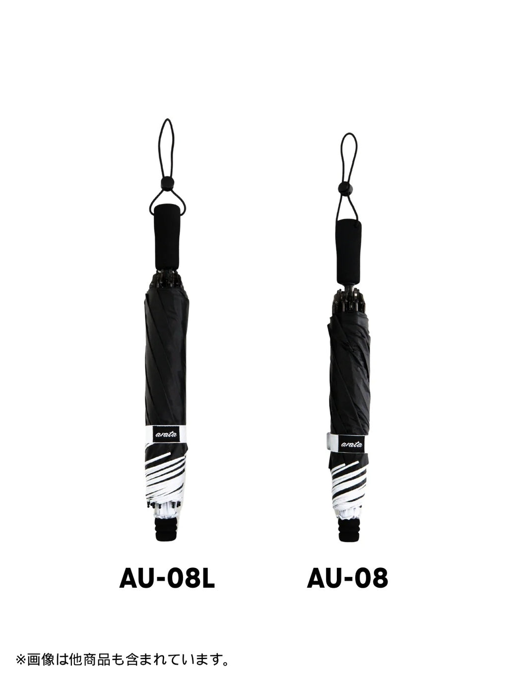 AU-08L #White｜arata