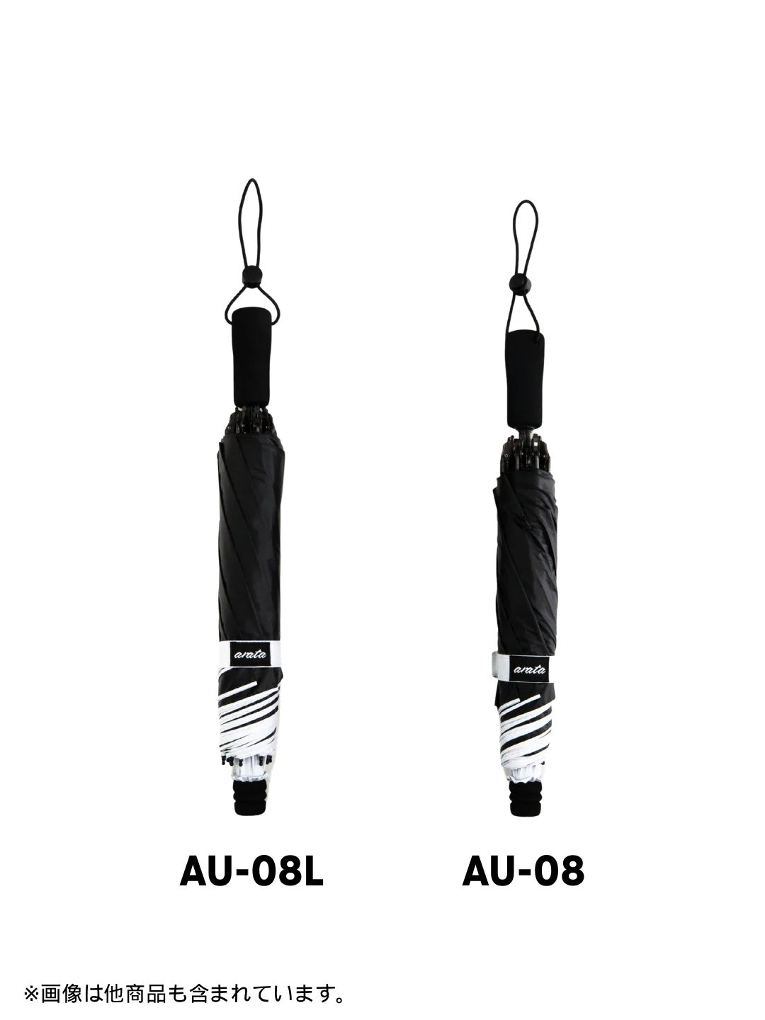 AU-08L #White｜arata