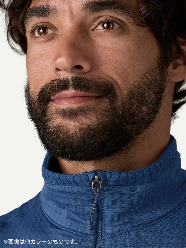 Men's R1 Vest #CASG [40145]｜patagonia