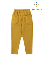 ソフトシェルのパンツ #オウドイロ [022027]｜AXESQUIN