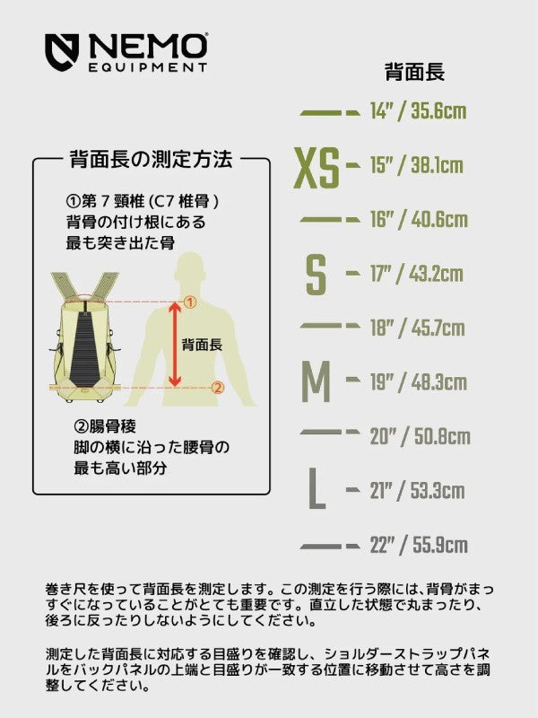 Persist Men's 30L Endless Promise #Black [39358]｜NEMO