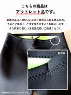 【訳あり】WATER PANTS #パープル/ブラック