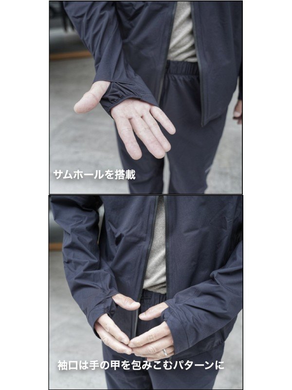 Up-Swing Rain Hoody #グラファイトブラック｜milestone