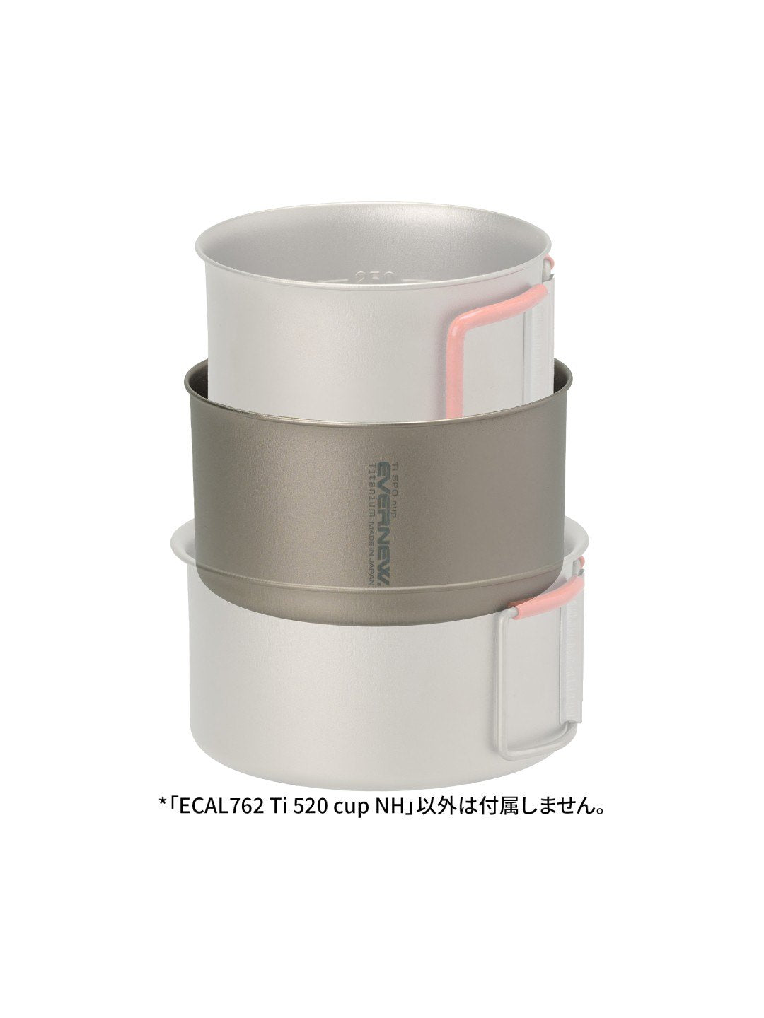 TI 520 cup  [ECAL762]｜EVERNEW