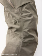 Women's TB Pant #Yellow [TB253-020514]｜Teton Bros.