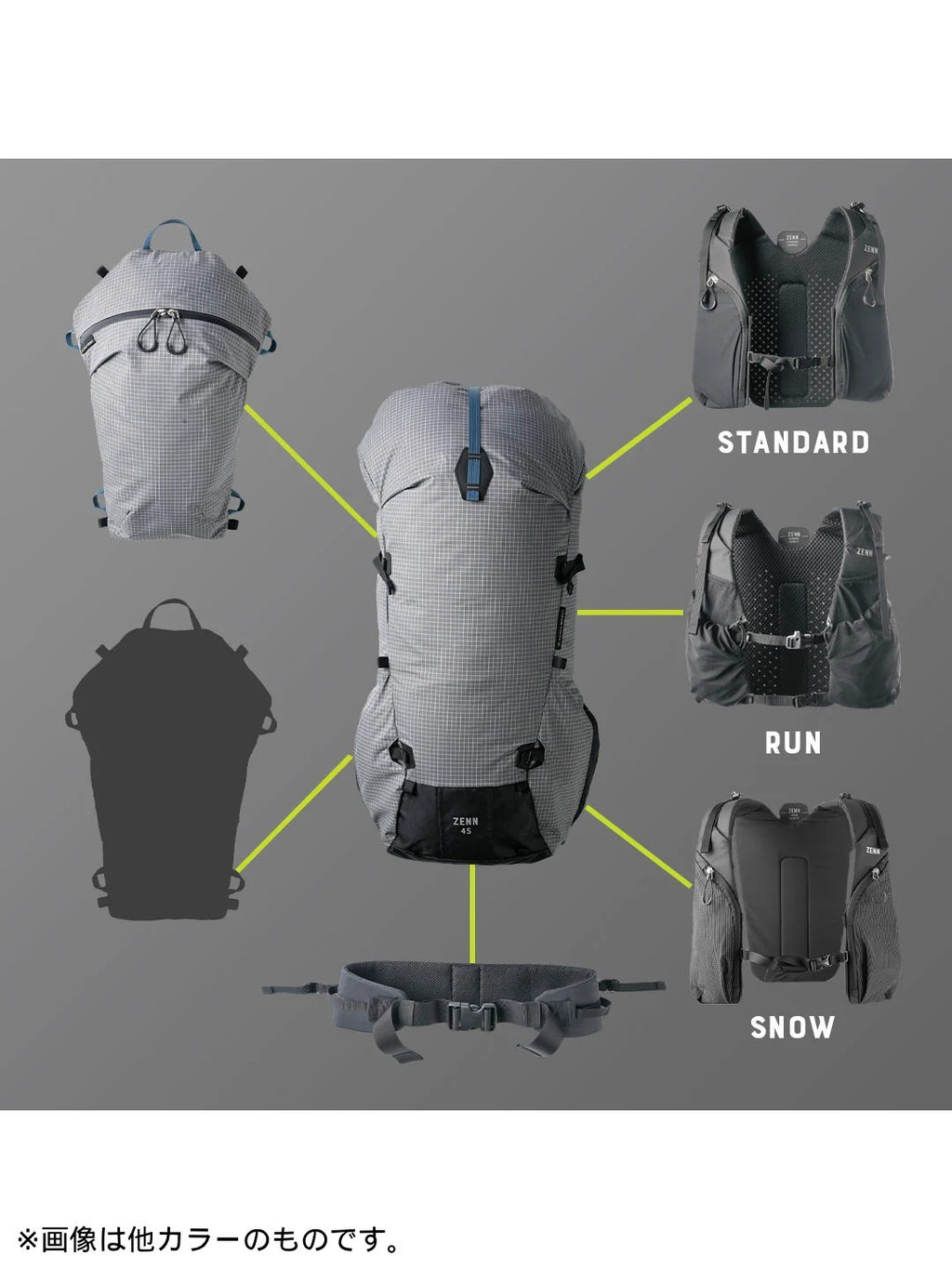 ゼン 45 #ブルー [HP601BLU]｜PAAGO WORKS