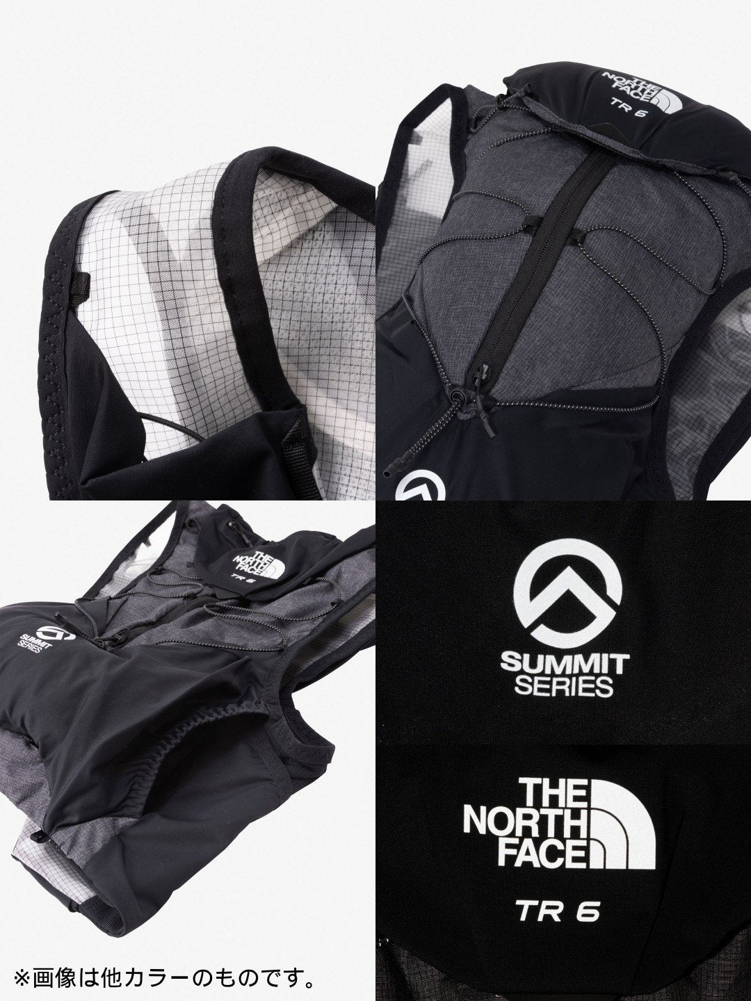 TR 6 #SL [NM62513]｜THE NORTH FACE – moderate