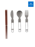 チタン フォールディングカトラリー4点セット CA2501 #ブラウン [K1786]｜COOK'N'ESCAPE