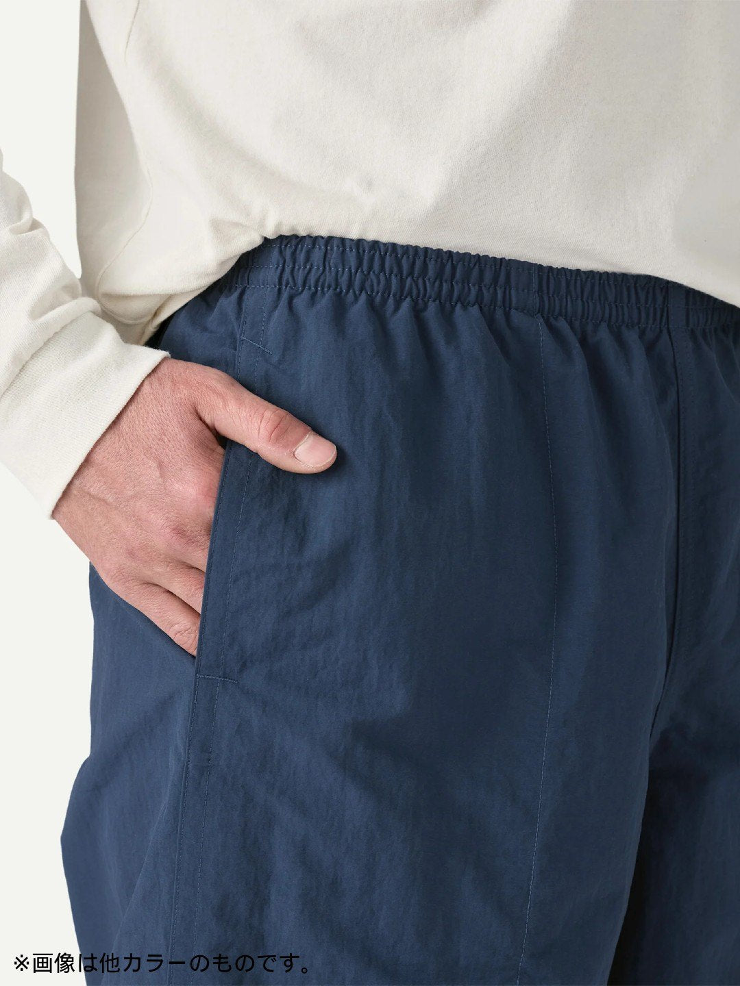【Men】Men's Baggies Longs - 7 in. #CVGR [58035]｜patagonia