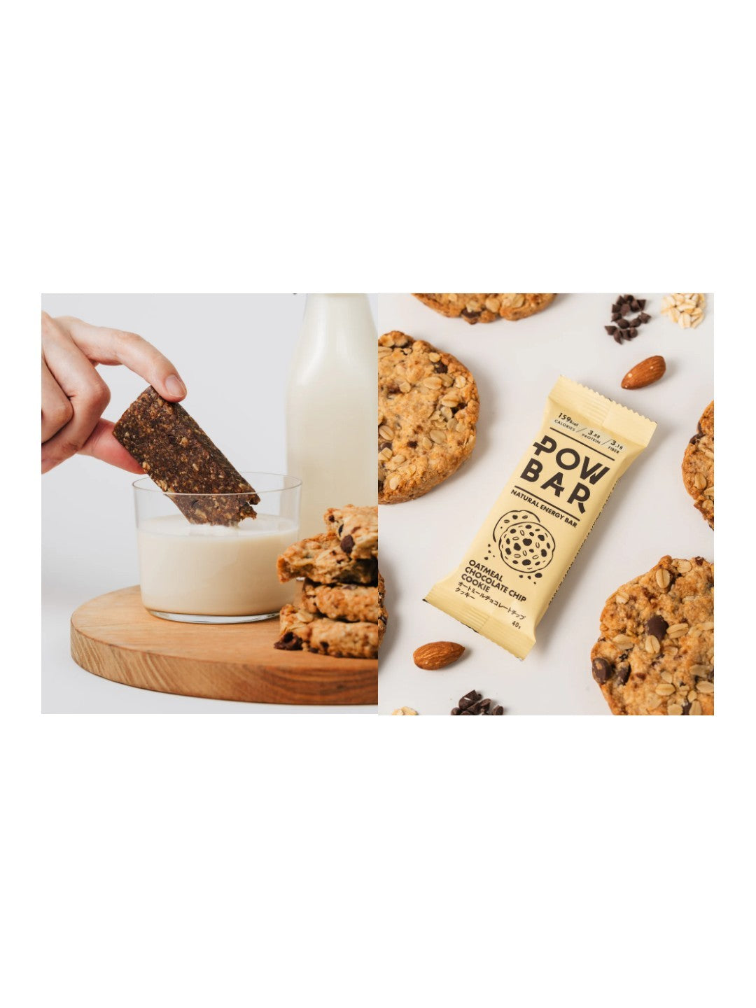 POW BAR OATMEAL CHOCOLATE CHIP COOKIE｜POW BAR
