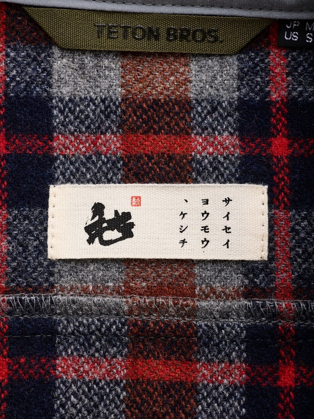 Farallon Shirt #Gray [TB263-800122]｜Teton Bros.