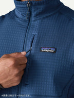 Men's R1 Vest #CASG [40145]｜patagonia