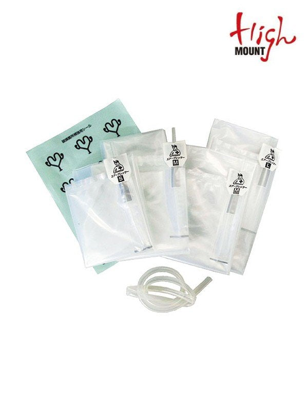 応急ギブス君 [19302]｜HIGHMOUNT