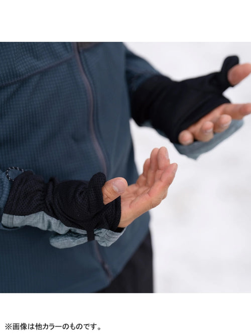 Adrift Dyneema Mitten #Black [74804]｜STATIC