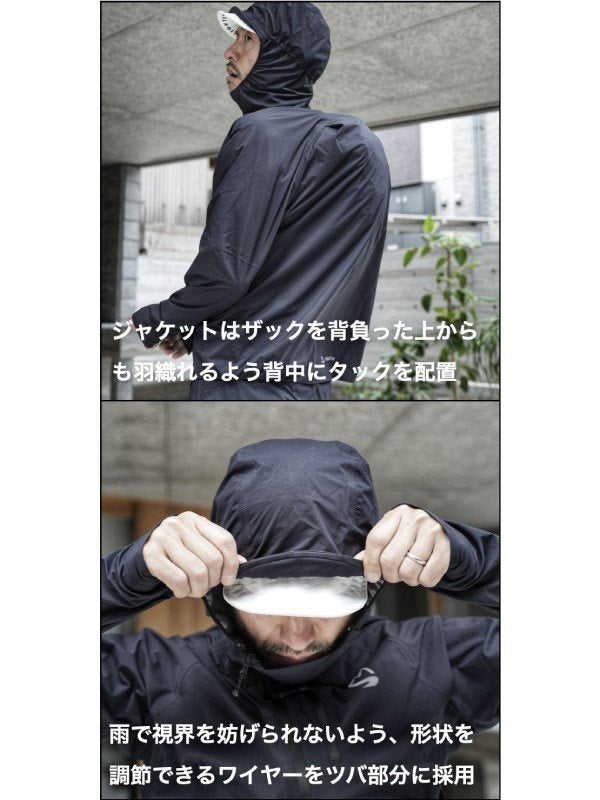 Up-Swing Rain Hoody #グラファイトブラック｜milestone