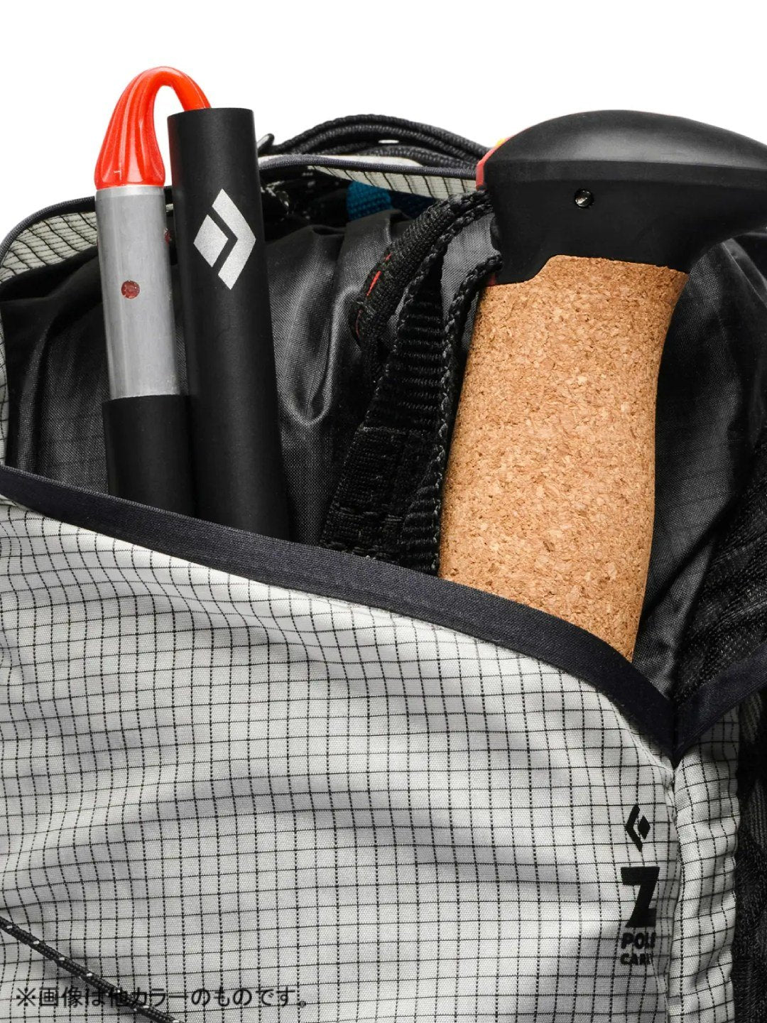 ディスタンス15 #ブラック [BD56706002004]｜Black Diamond