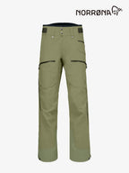 【Men】lofoten Gore-Tex Pro Pants #Deep Lichen Green [1007-25]｜Norrona