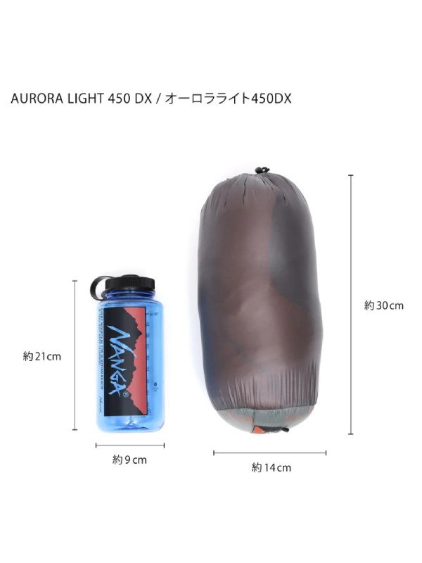 AURORA TEX light 450DX (レギュラー)  #BRW [NS2443-2A004]｜NANGA