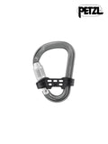 附件桿#灰色[M038CA00] | PETZL