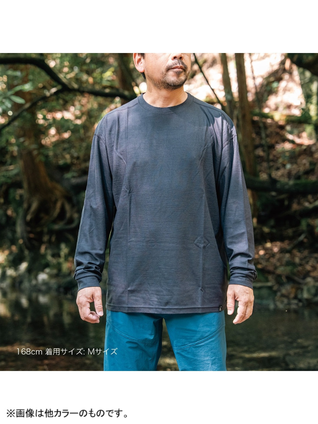 RAW L/S #Sandstone [36212]｜STATIC