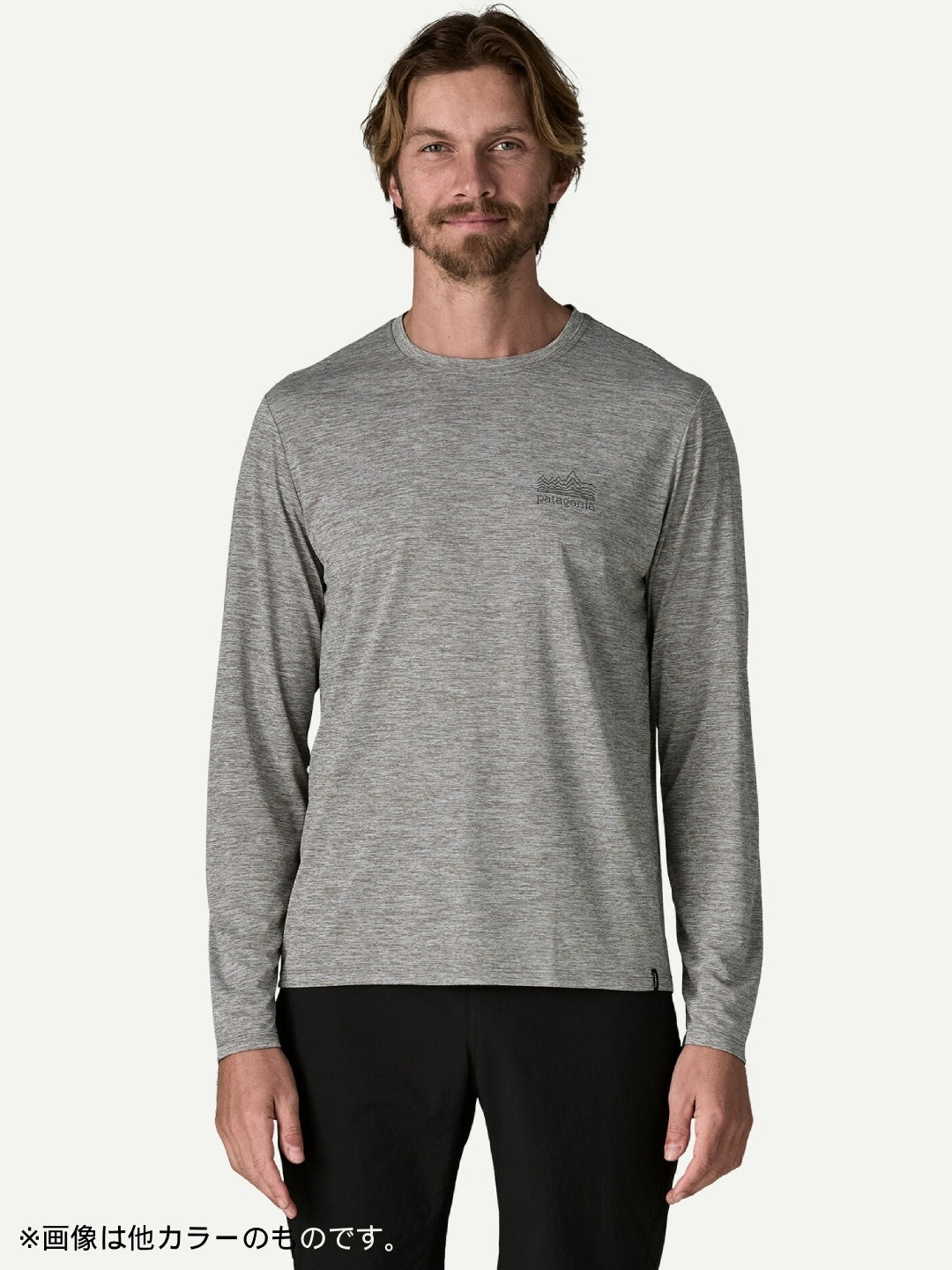 L/S Cap Cool Daily Shirt - Strataspire #GGNX [45455]｜patagonia