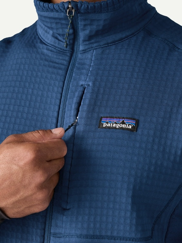 Men's R1 Vest #CLMB [40145]｜patagonia