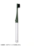 歯ブラシグリップ 「GRIP」 TSUTSU #アルミ｜ORAL MOUNTAIN