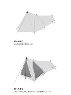 ZERO1 Pro #Stone Gray｜ZEROGRAM