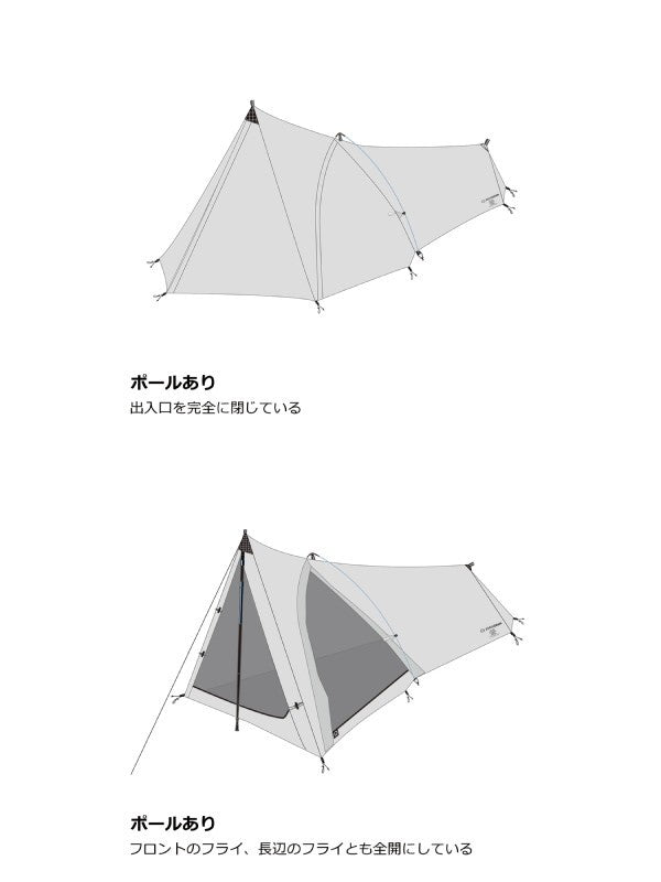 ZERO1 Pro #Stone Gray｜ZEROGRAM