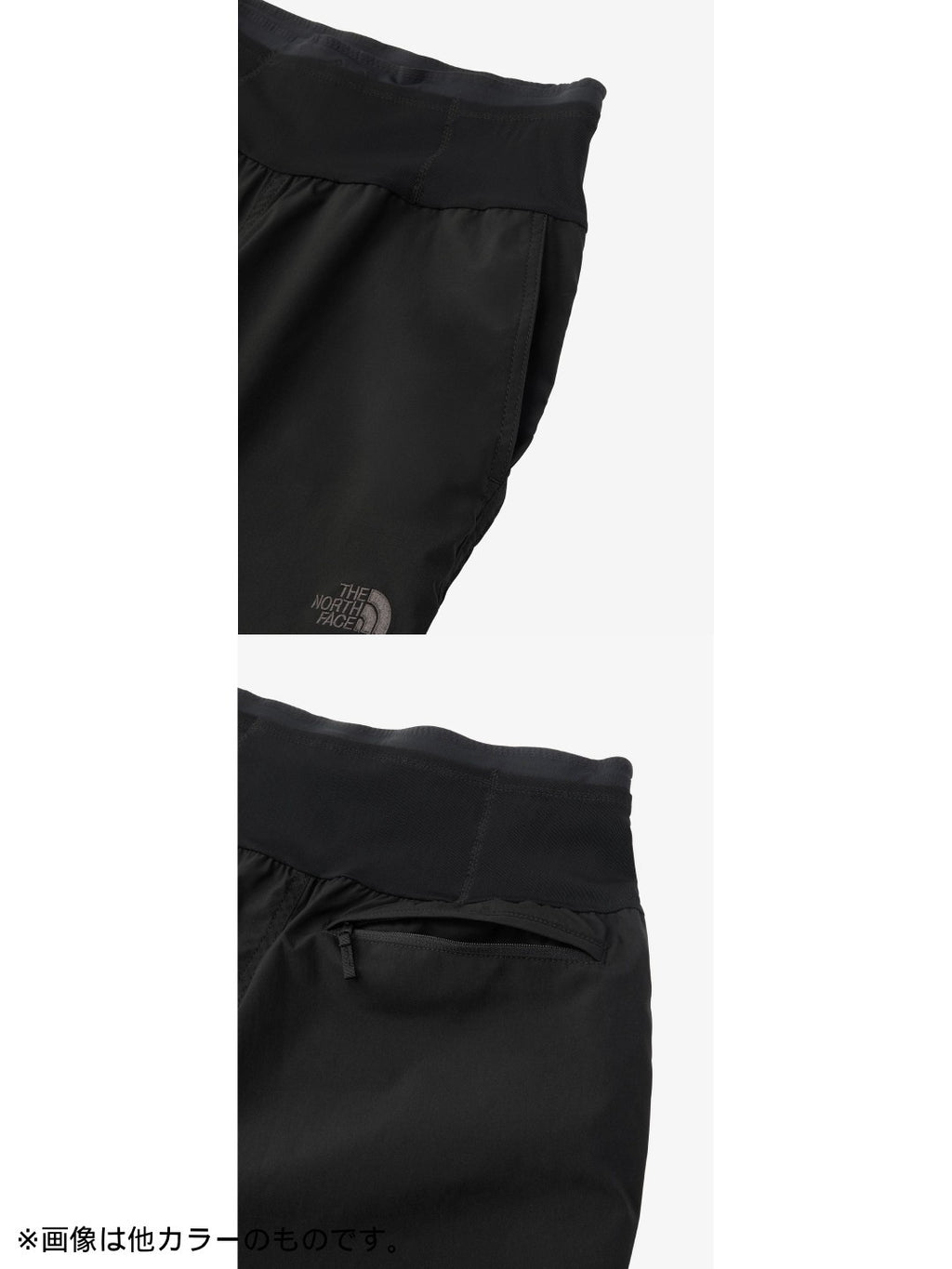 Free Run Long Pant #FI [NB62592]｜THE NORTH FACE