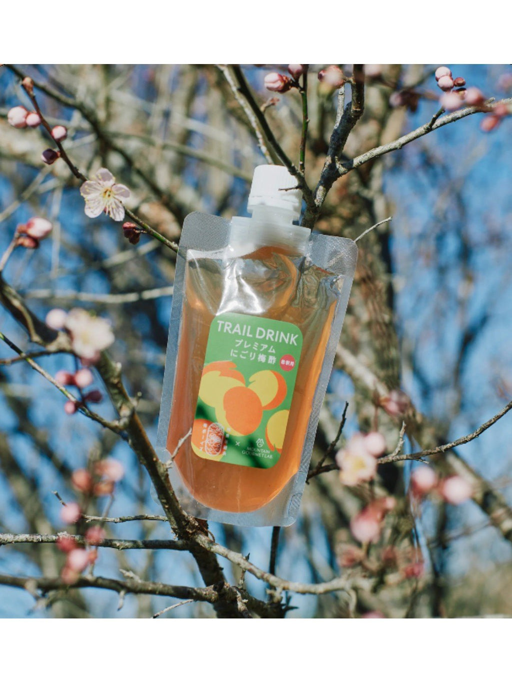 TRAIL DRINK プレミアム にごり梅酢｜MOUNTAIN GOURMET LAB.