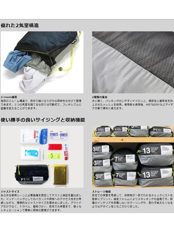 W-FACEスタッフバッグ1 #GRAY [US105GRY]｜PAAGO WORKS