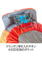 スタッシュアイス 50L #オレンジ [100523]｜BLUE ICE