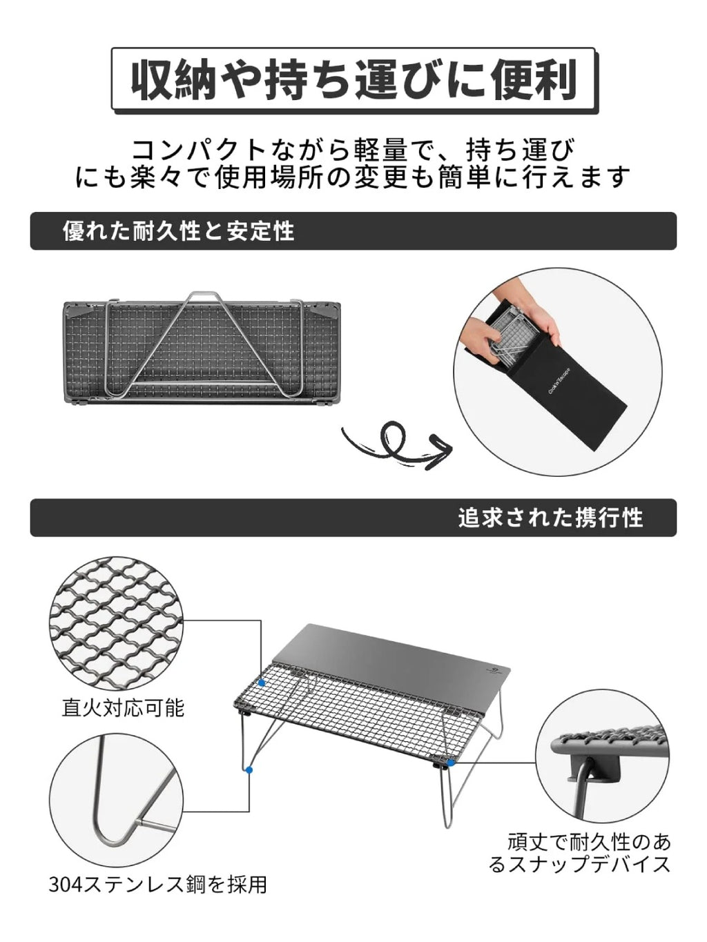 チタン 多目的プレート付スタンド CA2119 [K0400]｜COOK'N'ESCAPE