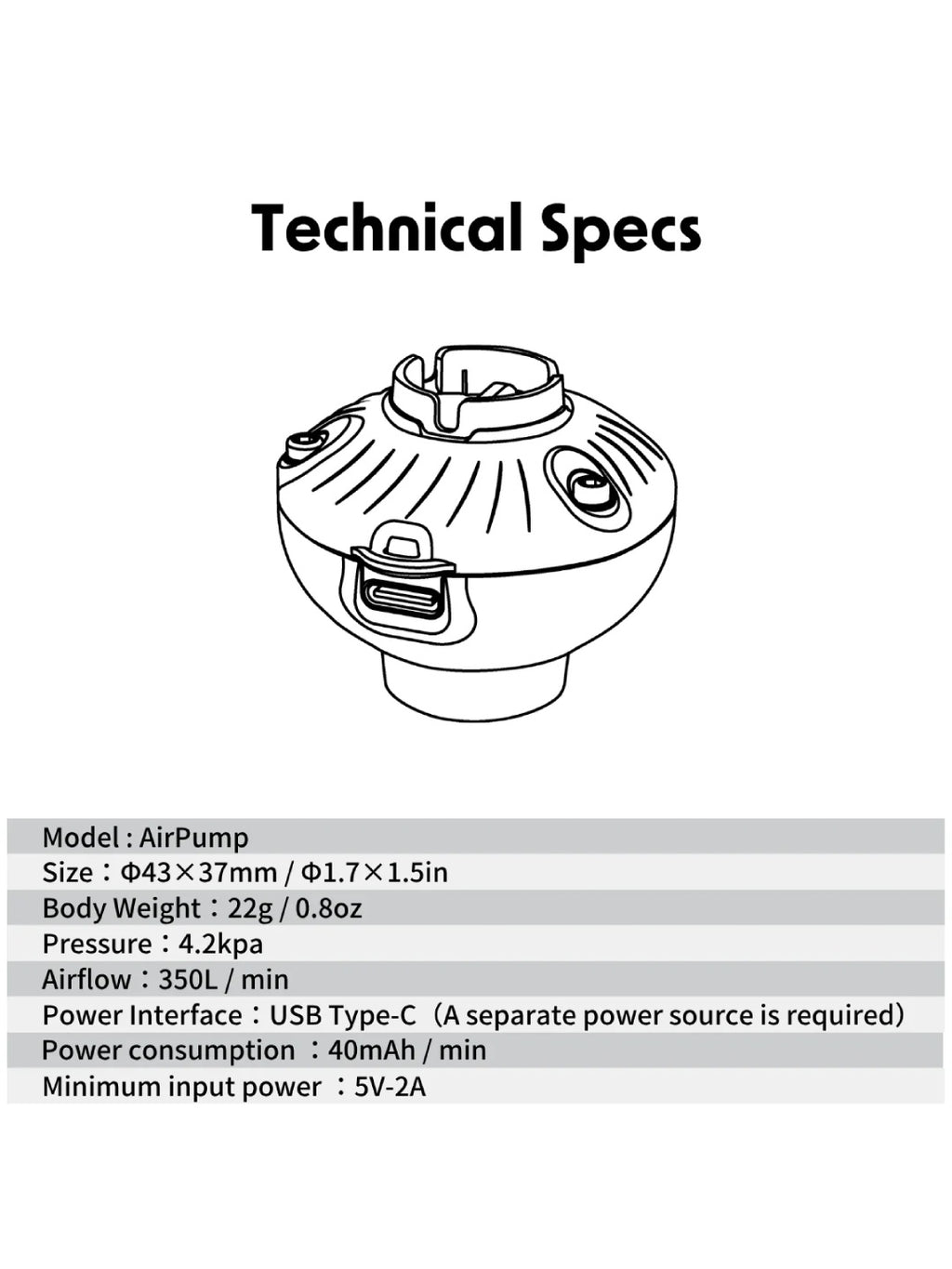 Airpump｜arata