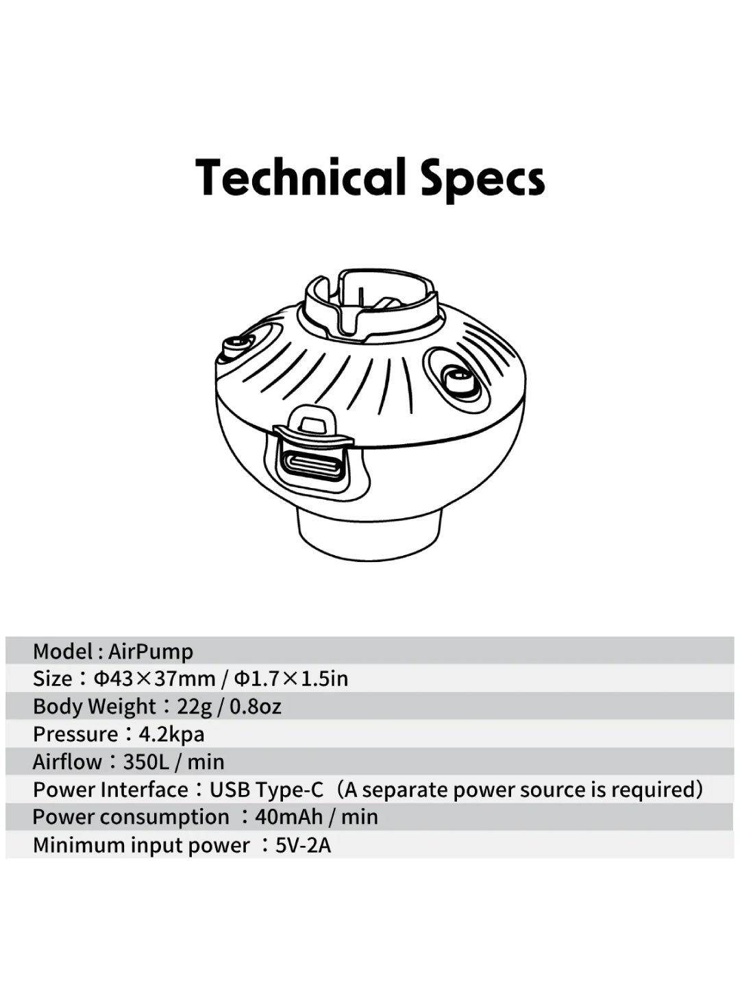 Airpump｜arata