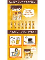 もっちりぷるん わらびもちきなこ [12364]｜井村屋