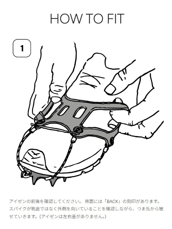 ALP FOREST #Military Green [20022]｜NORTEC