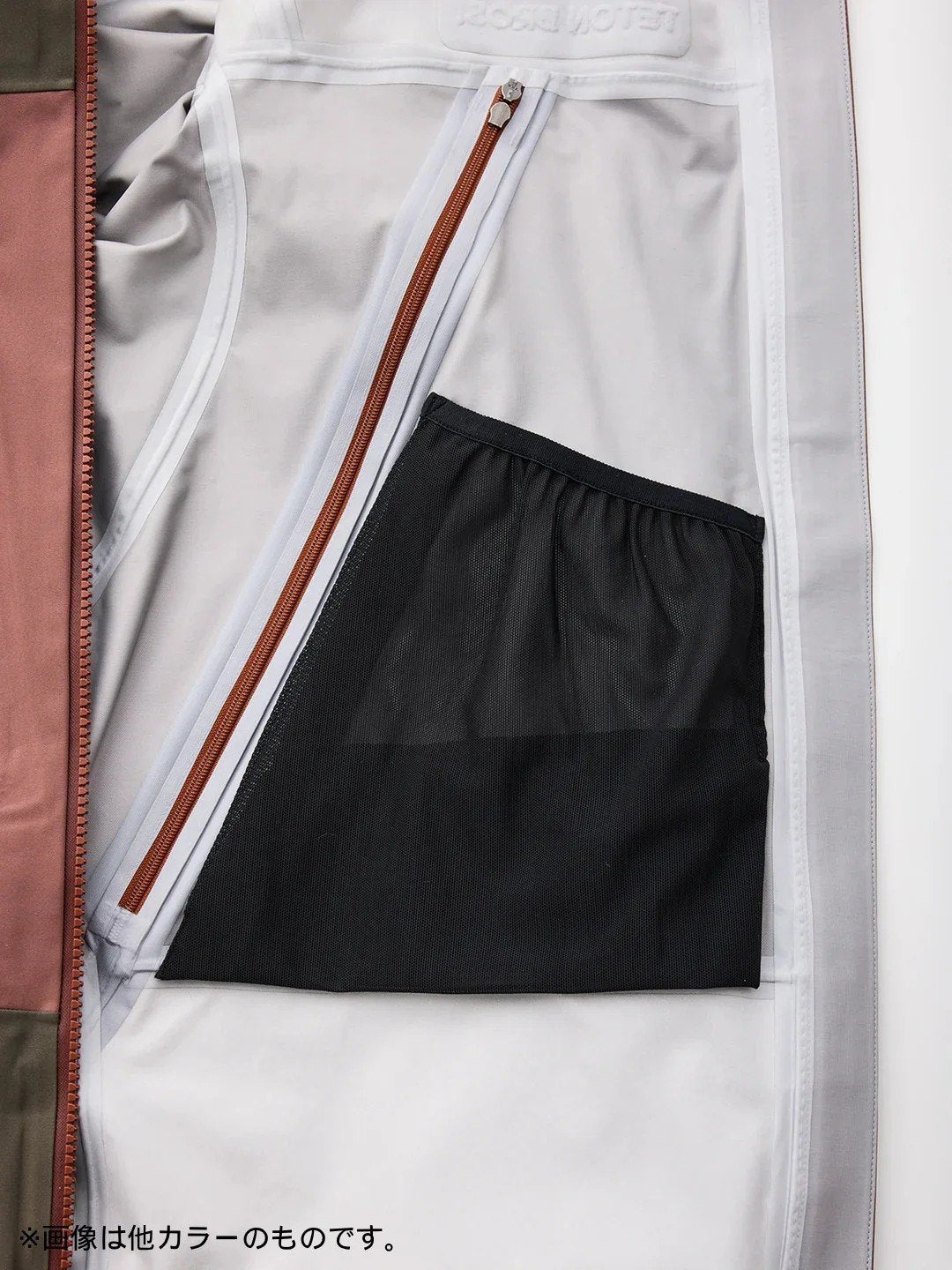 Climatic Jacket #Black [TB253-050504]｜Teton Bros.