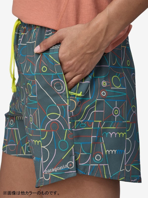 Women's Multi Trails Shorts - 5 1/2 in. #DLMA [57631]｜patagonia