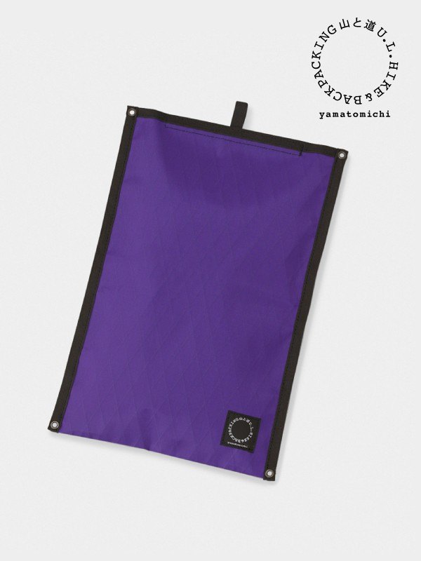 Stuff Pack L #Purple｜山と道