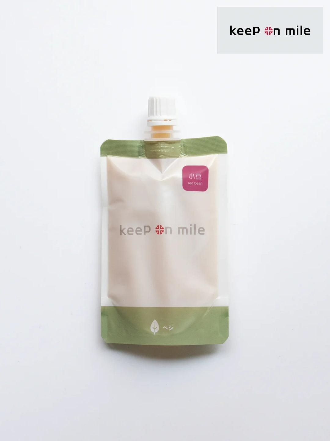 keep on mile ベジ (小豆)｜keep on mile