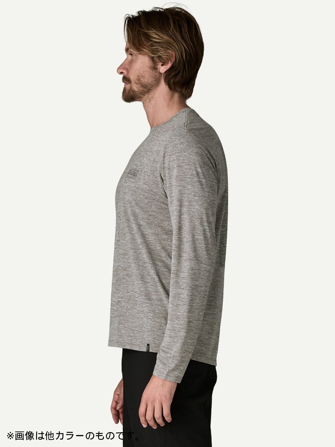 L/S Cap Cool Daily Shirt - Strataspire #GGNX [45455]｜patagonia